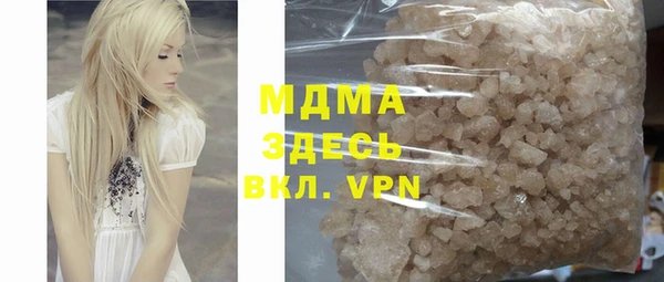 шишки Лиски