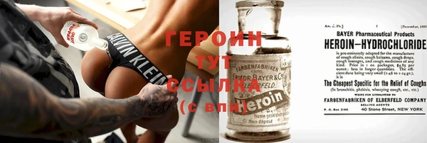 кокаин колумбия Лабытнанги