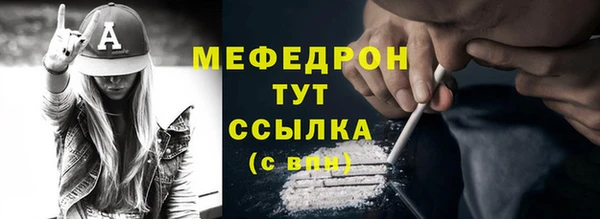 кокаин колумбия Лабытнанги