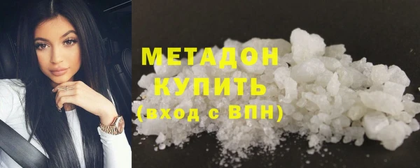 молекула духа Лихославль