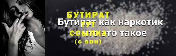 кокаин колумбия Лабытнанги
