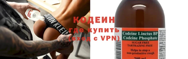 шишки Лиски