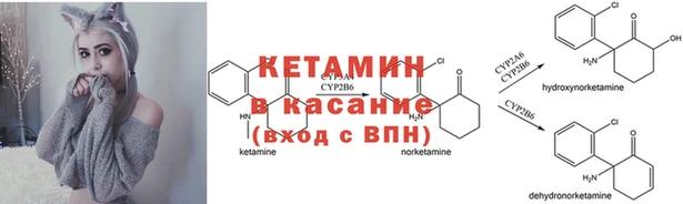 кокаин колумбия Лабытнанги