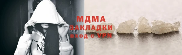 кокаин колумбия Лабытнанги