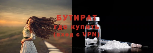 кокаин колумбия Лабытнанги
