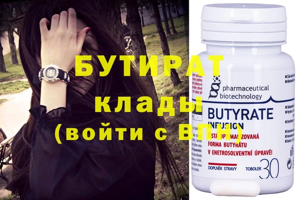 МДПВ Липки