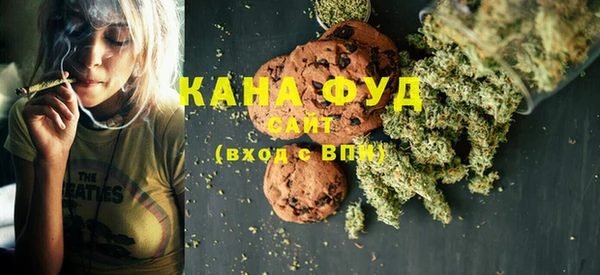 шишки Лиски