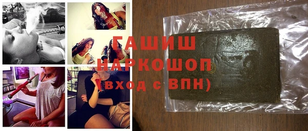 МДПВ Липки