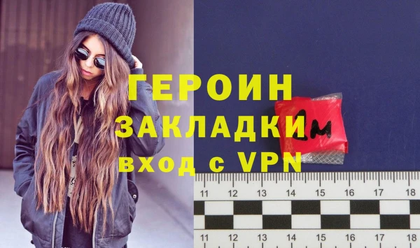 кокаин колумбия Лабытнанги