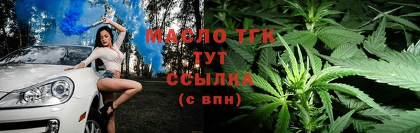 кокаин колумбия Лабытнанги