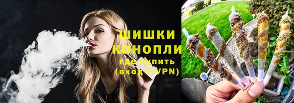 кокаин колумбия Лабытнанги