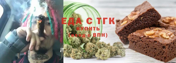 кокаин колумбия Лабытнанги