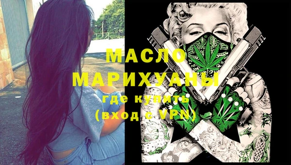 кокаин колумбия Лабытнанги