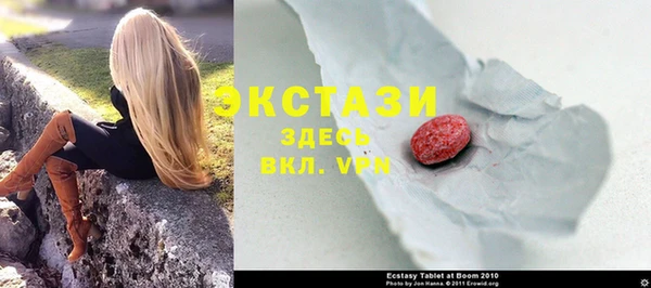 кокаин колумбия Лабытнанги