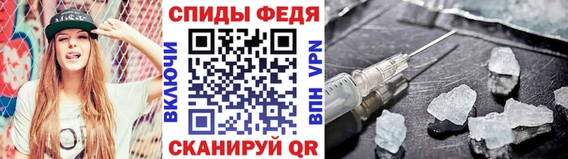 наркотики  Шахунья  МЕТАМФЕТАМИН Декстрометамфетамин 99.9% 