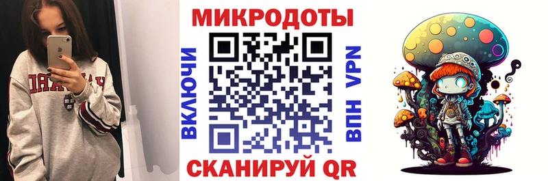Галлюциногенные грибы Cubensis  купить закладку  гидра зеркало  Шахунья 